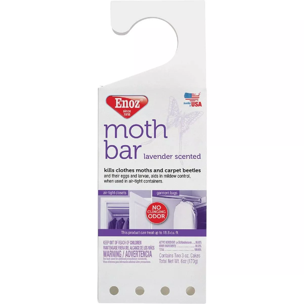 Up To 18.8 Cu. Ft. Coverage Lavender Closet Freshener